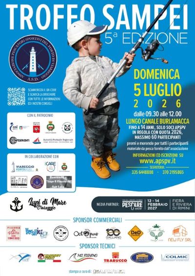 Trofeo Sampei