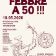 Febbre a 50!